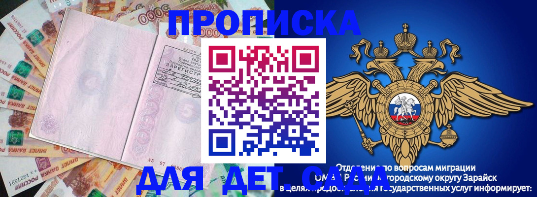 форма 3 в Алапаевске